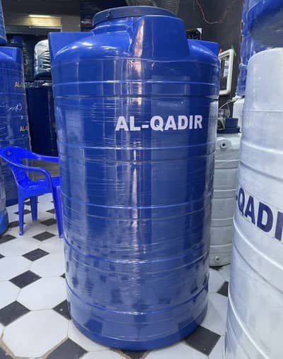 0322-2800608 WATER TANKS