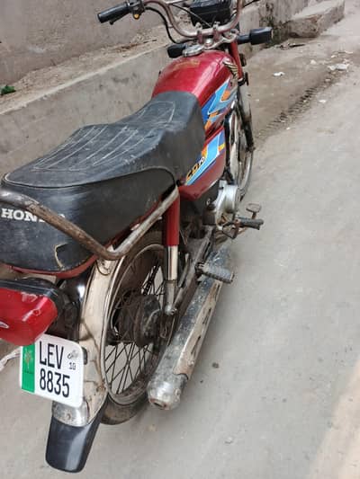 ok bike h