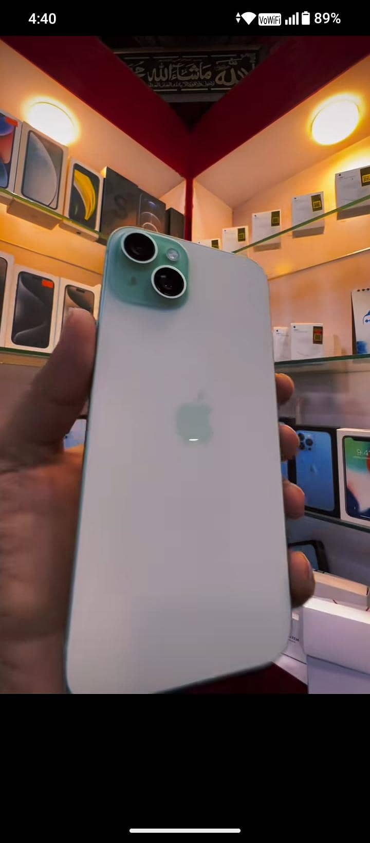 iphone 15 1