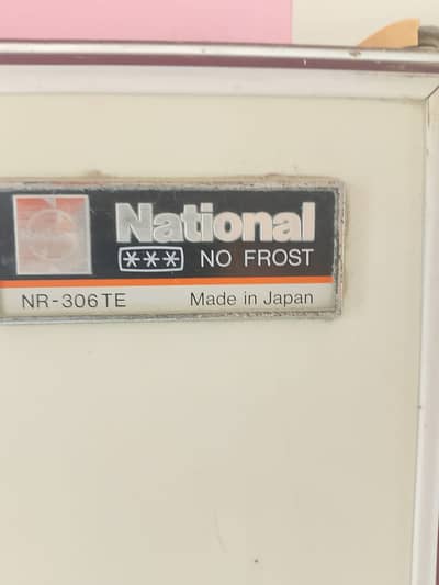 National Refrigretor