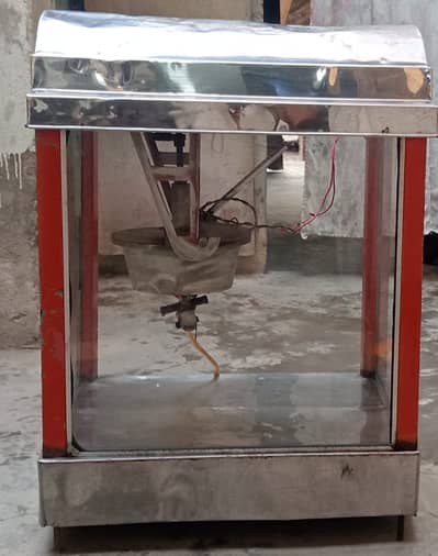 POPCORN MACHINE