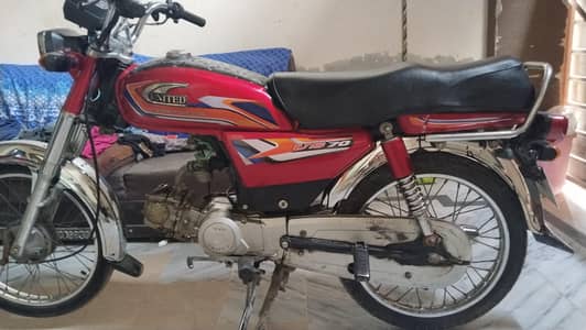 United 70 Bike for sale
