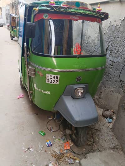 Raksha for sale new Asia green