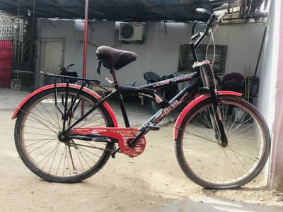 Cycle for sale