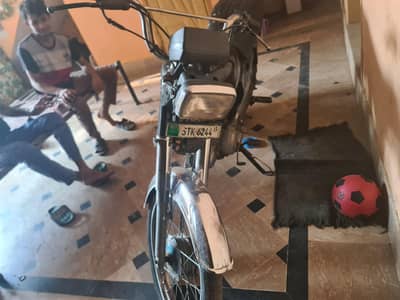 honda70cc