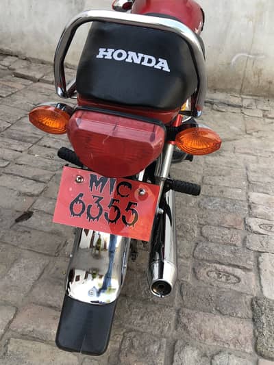 Cd 70 new condition