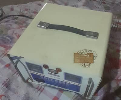 Stablizer for sale