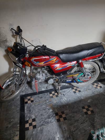 road prince 70cc for sale