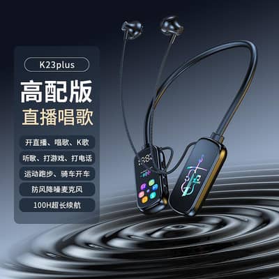 Voice Changer Wireless Bluetooth neckband headphones Led Display