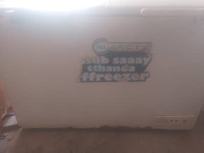 good condition