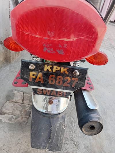 18model 125 achi condition mi hi