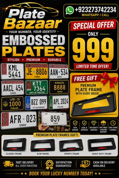 Premium Car Registration Number for Sale