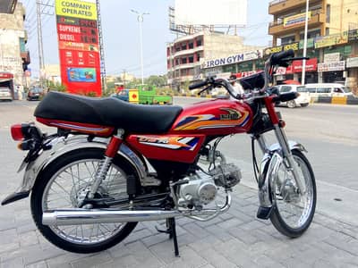 United bike new condition