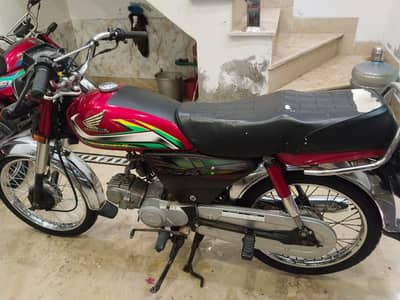 Honda CD 70 22 03245890038