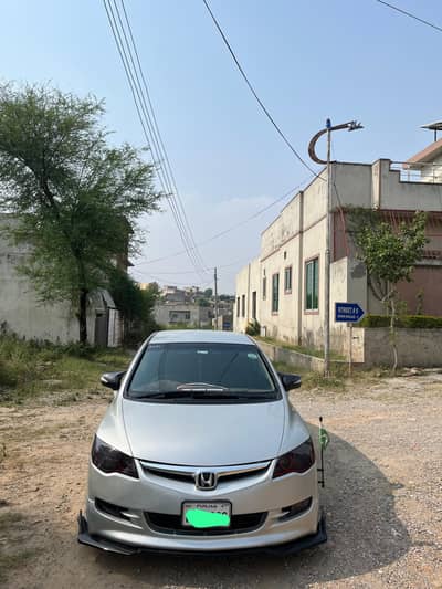 Honda Civic VTi Oriel Prosmatec 2007
