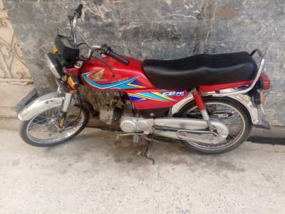 Honda 70 2019 model hai  03369427225