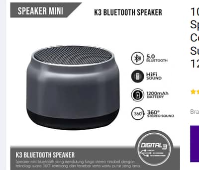 Blutooth speaker