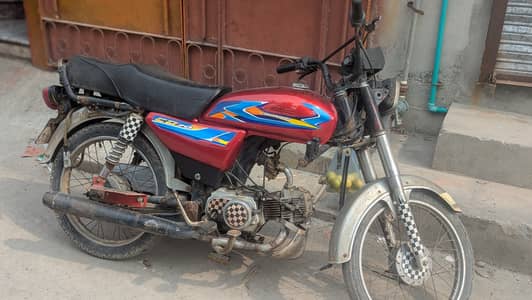 Road Prince RP 70 Passion 2015