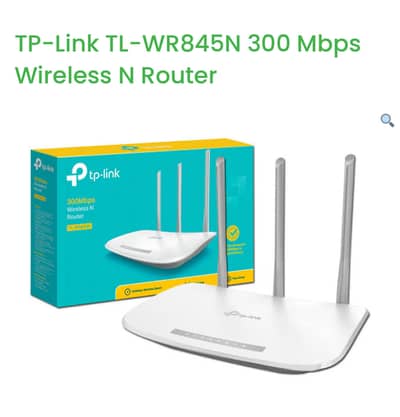TP Link Router 300Mbps