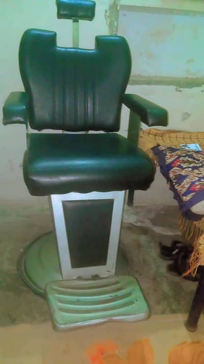 bhtreen condition brand new