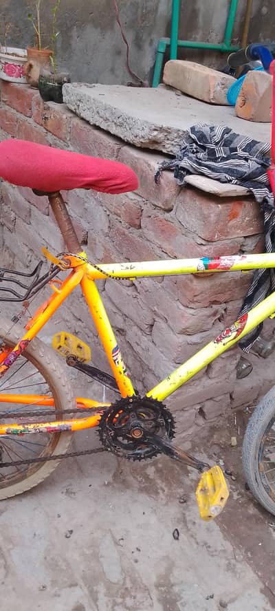 Good cycle bas puncture h