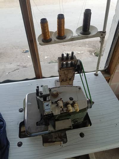 peko machine 2 add
