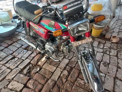 United bike