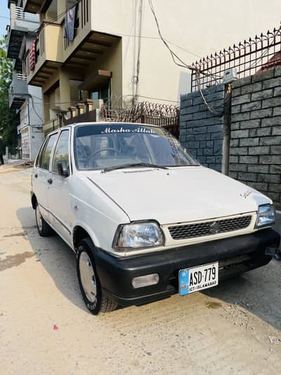 Suzuki Mehran VX 1991