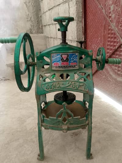 Gola Ganda Machine