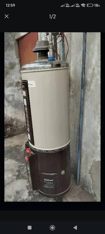 Izone (Gass+Electric) 25 Gallon