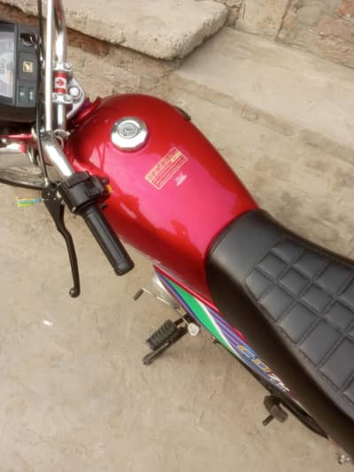 CcD70 all ok dubara ready karwaii thi total hr chez ok koi flat nhi
