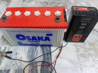 osaka battery and charger