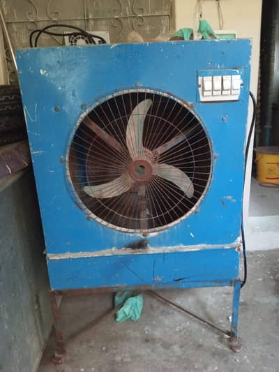air colar 12w. codition. 10.8