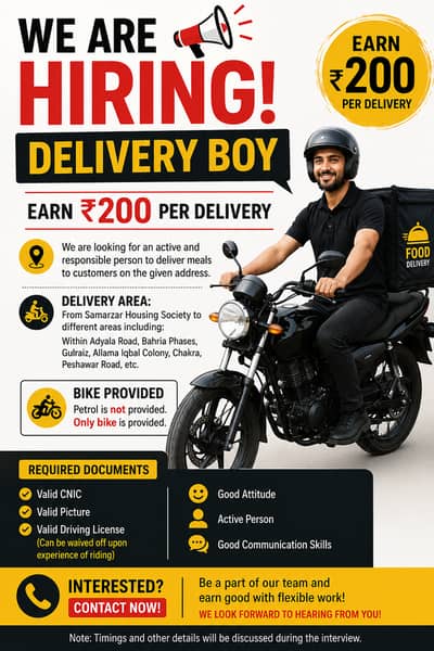 Delivery boy requried for startup business