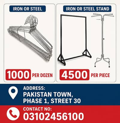 Steel hanger and clothes Stand