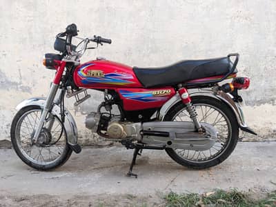 Hi speed 2018, very neat and clean, ISB used only
