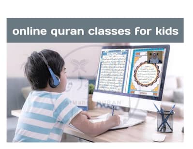 online Quran teacher available
