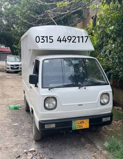 Pickup for shifting & transportation - Movers and Packers