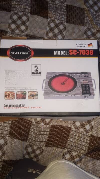 hot plate one time used