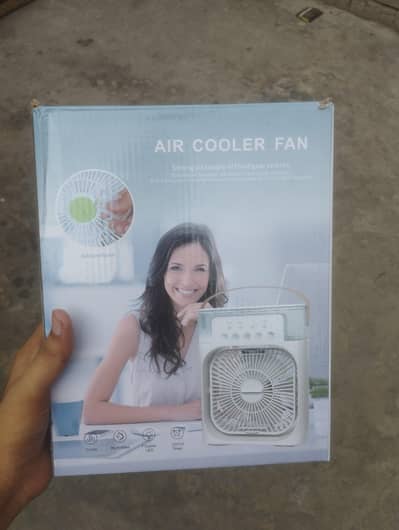 Air Cooler Fan