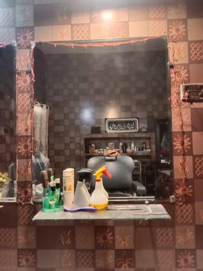 Beauty parlour mirrors for sale