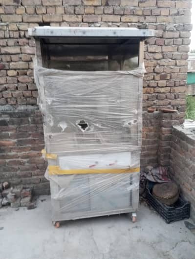 fryer counter