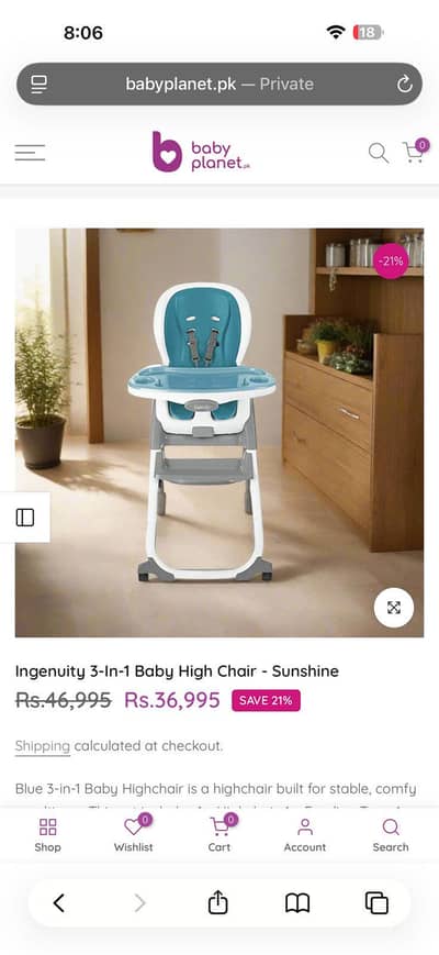 Baby sitting chair