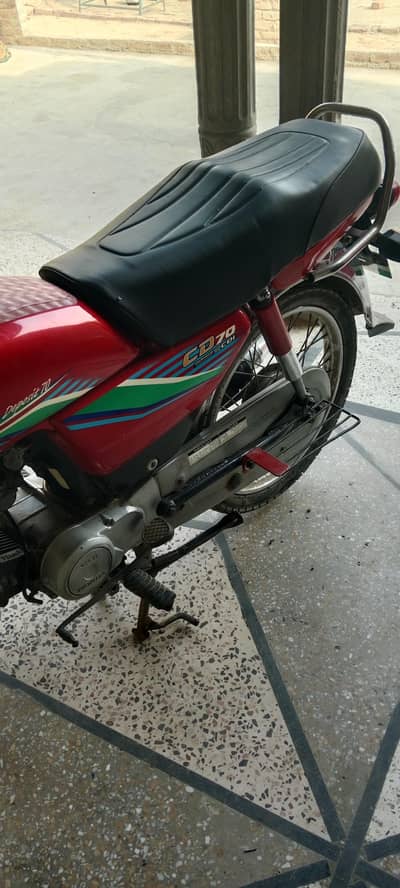 Honda 70 CD 2016