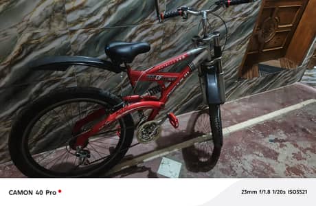 gearo wali cycle