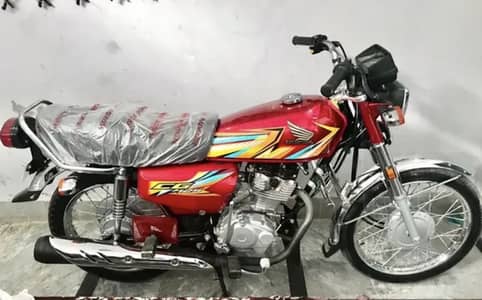 Honda 125 2026