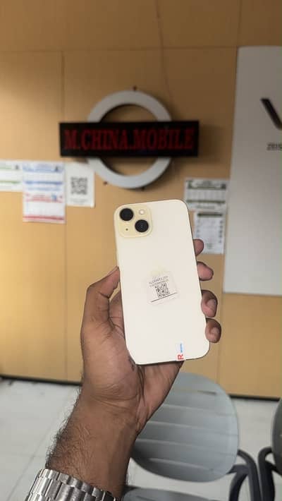 Apple iPhone 15