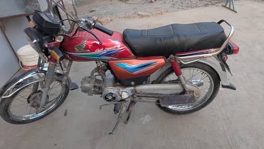 Honda CD 70 Model 13
