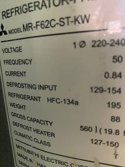 Mitsubishi Refrigerator For Sale in Lahore