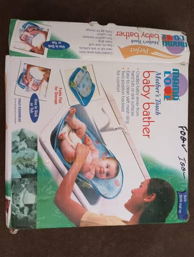 Baby Bather with head rest